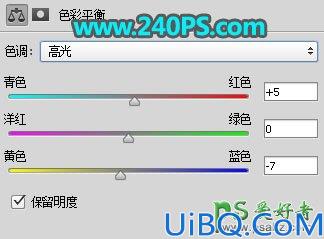 Photoshop金属字效教程实例：利用图层样式设计大气华丽的狗年大吉鎏金字