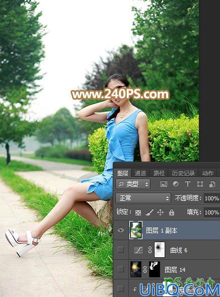 Photoshop给公园外景拍摄的性感高跟美女照片调出唯美的霞光色。