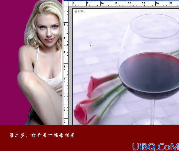 Photoshop图片合成教程：把美女放到红酒杯里