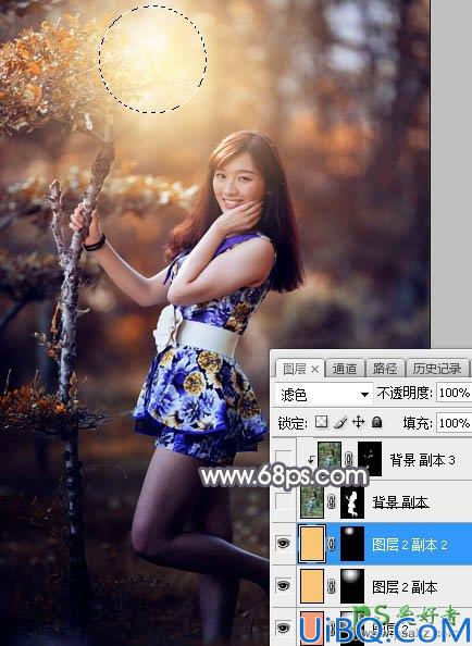 Photoshop美女调色：给阳光气质的成熟魅力女人外拍写真照调出深秋暗红色