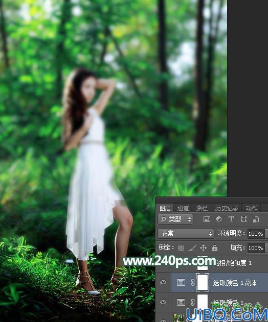 Photoshop调色教程：给夏日白色长裙美腿女孩儿生活照调出唯美梦幻青绿色