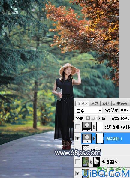 Photoshop给白领职业装妖媚美女公园写真照调出暗调秋季色彩