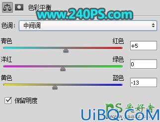 Photoshop金属字效教程实例：利用图层样式设计大气华丽的狗年大吉鎏金字