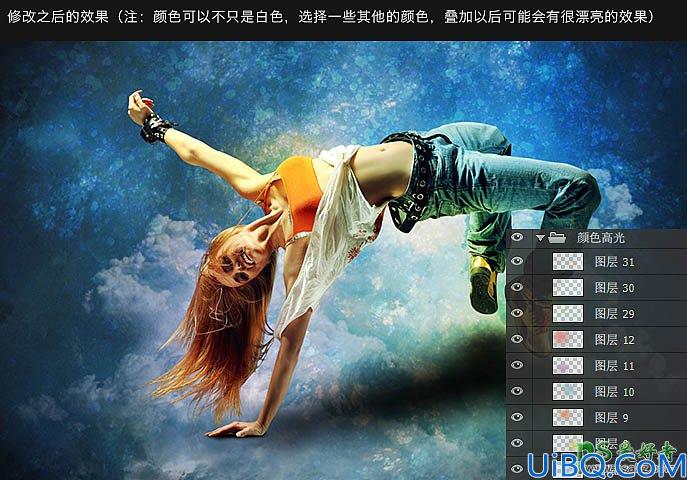 Photoshop合成教程：创意合成星空上的美女舞动场景特效图片