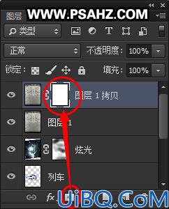 Photoshop电影海报合成教程：合成天上行驶的终极列车，天堂列车效果图