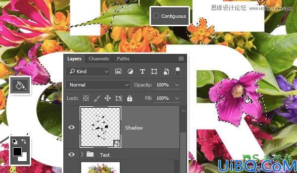 Photoshop个性字效教程实例：设计立体层次感效果的艺术海报字体