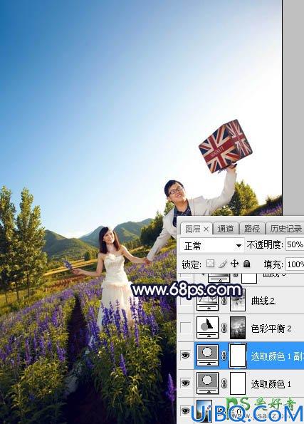 Photoshop给薰衣草花海中拍摄的情侣婚纱照调出绚丽的霞光色