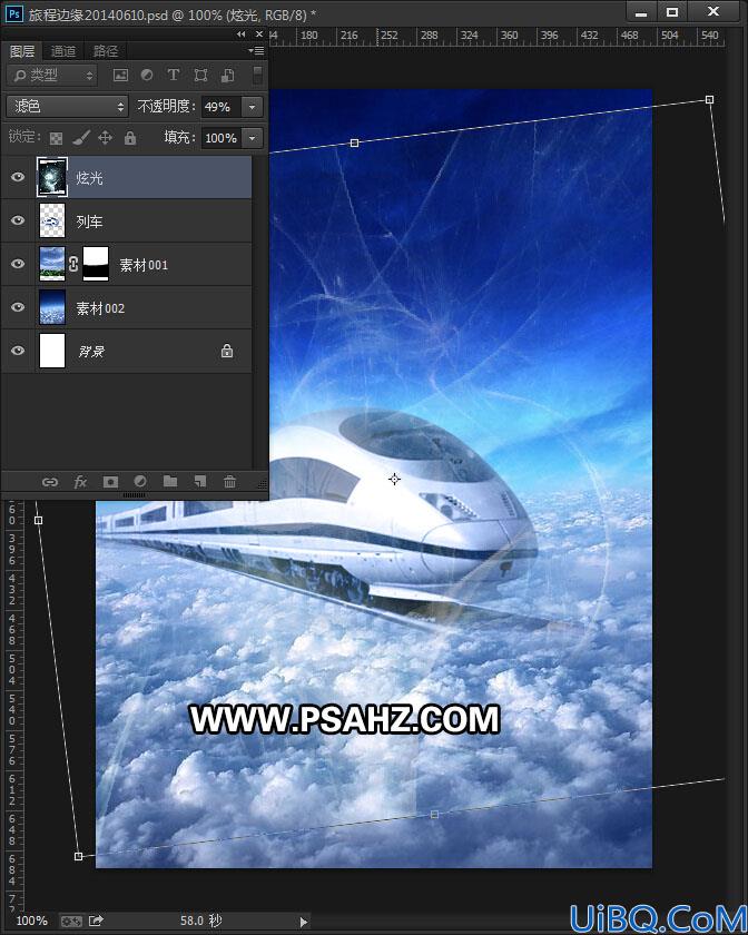 Photoshop电影海报合成教程：合成天上行驶的终极列车，天堂列车效果图