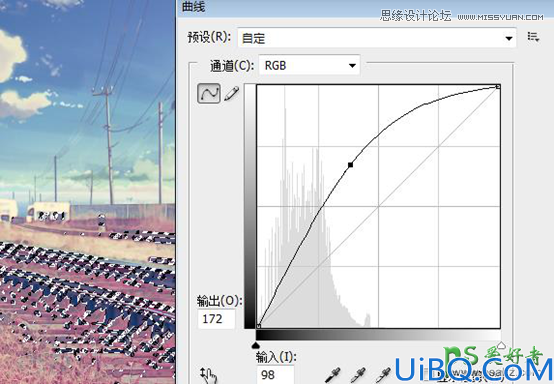 Photoshop照片合成教程：利用素材合成漂亮的日系动漫卡通风格照