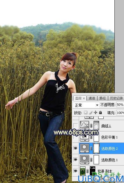 Photoshop美女图片调色：给魔鬼身材性感美女模特外景照片调出漂亮的夕阳