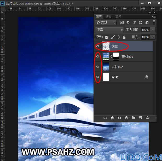 Photoshop电影海报合成教程：合成天上行驶的终极列车，天堂列车效果图