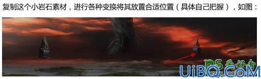 Photoshop图像合成教程：打造一幅魔法师摧毁大树的魔幻场景特效图片