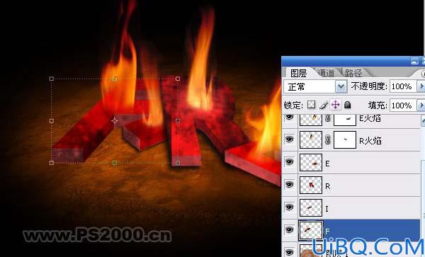 Photoshop教程:教你做立体火焰字