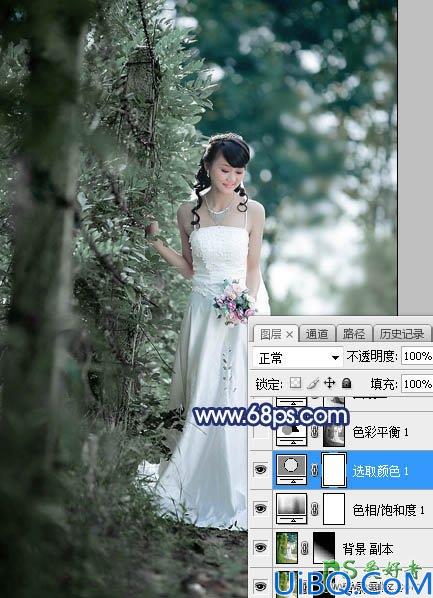 Photoshop婚片调色教程：给秋季树林中拍摄的美女婚纱照调出唯美的青蓝色