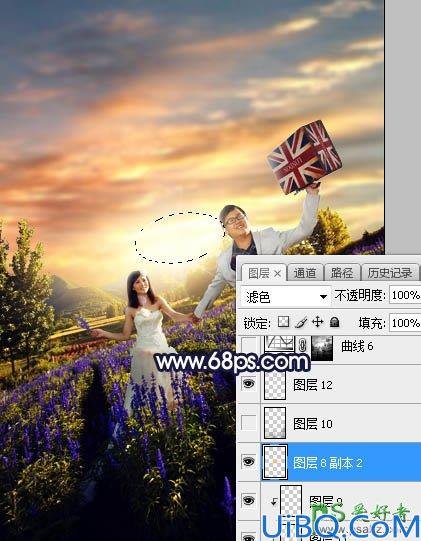 Photoshop给薰衣草花海中拍摄的情侣婚纱照调出绚丽的霞光色