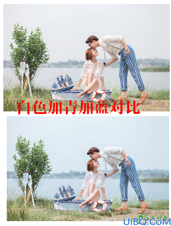 Photoshop给浪漫的情侣外景婚纱照调出清新柔和的色彩