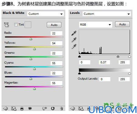 Photoshop图像合成教程：打造一幅魔法师摧毁大树的魔幻场景特效图片