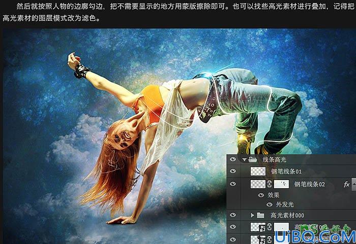 Photoshop合成教程：创意合成星空上的美女舞动场景特效图片