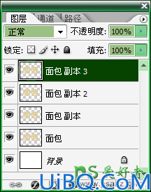 Photoshop字效教程：学习制作浓香可口的面包艺术字，逼真的面包字体