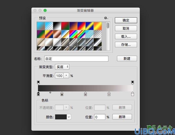 Photoshop创意字效制作实例：设计带有艺术气息的双重曝光文字效