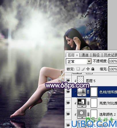 Photoshop美女调色教程：给水边自拍的长腿女生艺术照调出唯美的中性冷色