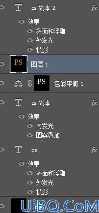 Photoshop立体金属字效教程：设计闪亮流金效果的文字-黄金字