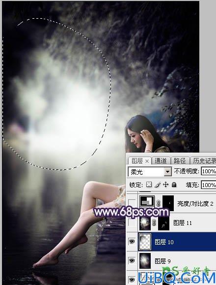 Photoshop美女调色教程：给水边自拍的长腿女生艺术照调出唯美的中性冷色