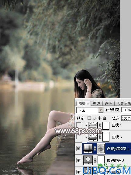 Photoshop美女图片调色实例：给公园水边自拍的美女照片调出唯美的红褐色