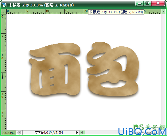 Photoshop字效教程：学习制作浓香可口的面包艺术字，逼真的面包字体