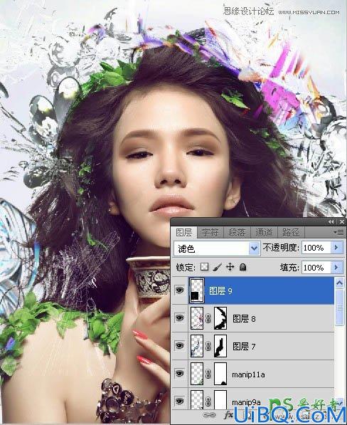 Photoshop创意合成时尚的非主流插画美女形象_潮流插画美女