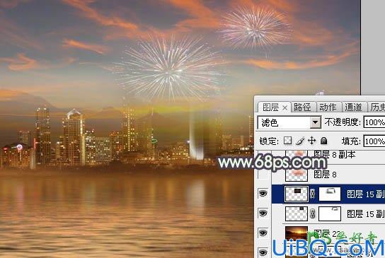 Photoshop婚片合成教程：打造浪漫华丽的夜景婚纱艺术照效果图