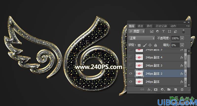 Photoshop六一儿童节艺术字设计教程：打造绚丽的金色星光立体字