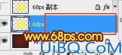 Photoshop设计华丽大气的金色祥云纹理效果的福字，金色立体质感的福字