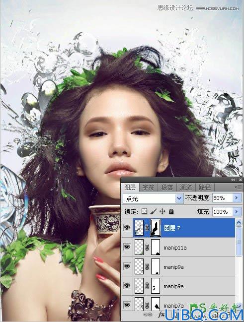 Photoshop创意合成时尚的非主流插画美女形象_潮流插画美女