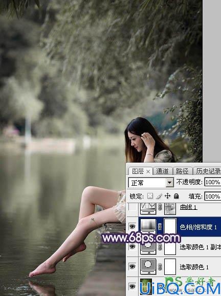 Photoshop美女调色教程：给水边自拍的长腿女生艺术照调出唯美的中性冷色