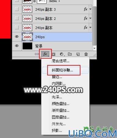 Photoshop个性火焰字制作教程：利用纹理素材及自定义图案制作燃烧火焰字