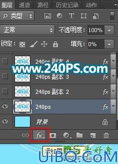 Photoshop制作绿色清新风格的六一个性文字，清爽剔透的六一节波纹字