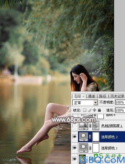 Photoshop美女图片调色实例：给公园水边自拍的美女照片调出唯美的红褐色