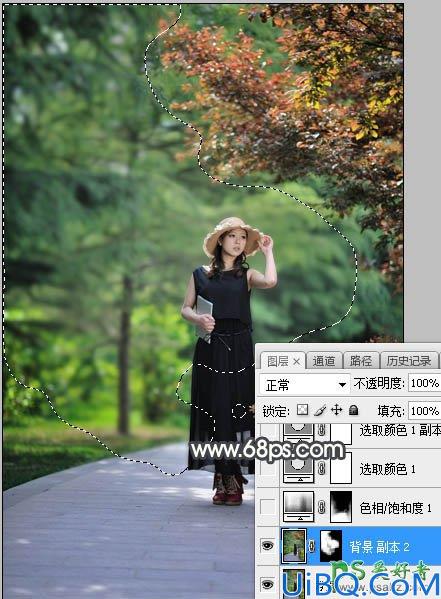 Photoshop美女图片调色教程：给公园中的黑丝长裙丰韵美女调出梦幻的黄褐