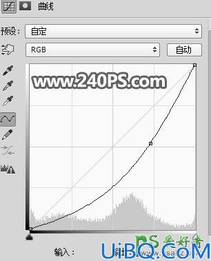 Photoshop立体字设计教程：打造秋季主题风格的岩石立体，3D立体艺术字。