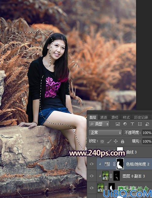 Photoshop给公园水池边洗脚的美女写真照调出甜美的橙红色