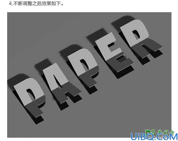 利用photoshop3D工具制作逼真漂亮的纸张折叠效果的艺术字