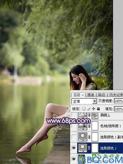 Photoshop美女调色教程：给水边自拍的长腿女生艺术照调出唯美的中性冷色