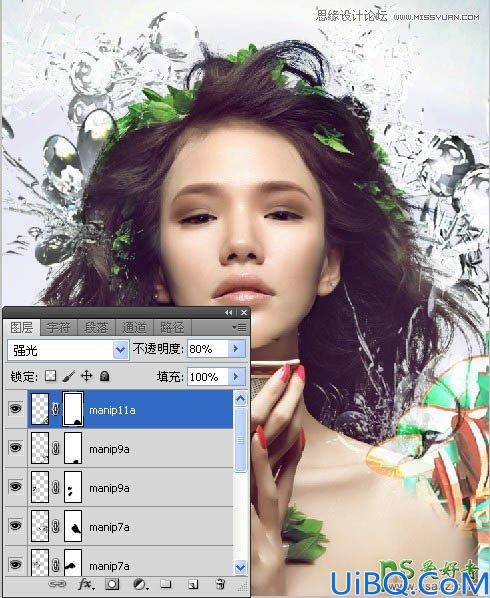 Photoshop创意合成时尚的非主流插画美女形象_潮流插画美女