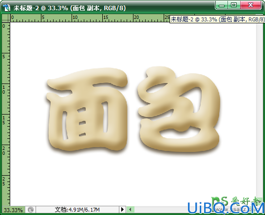 Photoshop字效教程：学习制作浓香可口的面包艺术字，逼真的面包字体