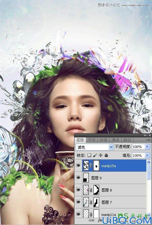 Photoshop创意合成时尚的非主流插画美女形象_潮流插画美女