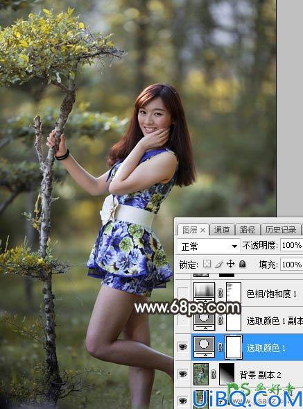 Photoshop给小树林中自拍的女生美腿照片调出中性暗红色调