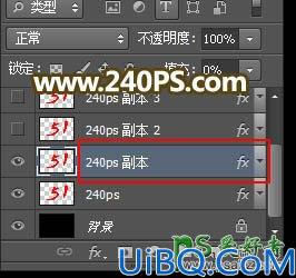 Photoshop劳动节艺术字设计教程：制作华丽质感的五一金色纹理字