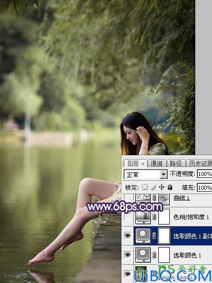 Photoshop美女调色教程：给水边自拍的长腿女生艺术照调出唯美的中性冷色