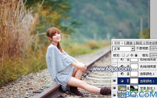 Photoshop调色教程：学习给外景铁路上自拍的美女艺术照调出秋季淡冷色